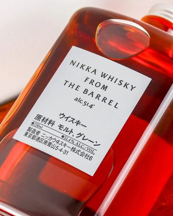 Nikka From The Barrel is a bold Japanese blended whisky with rich, complex flavors. Crafted from over 100 malt and grain whiskies, bottled at 51.4% ABV