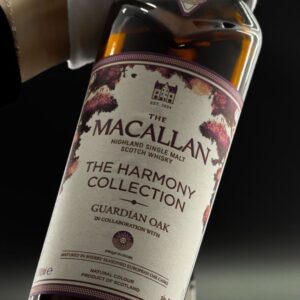 Macallan Whiskey Harmony Collection a single malt Scotch series known for rich cacao and coffee notes, eco-friendly packaging, and limited availability.