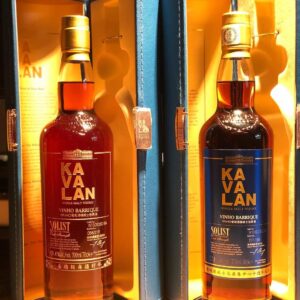 Experience the rich, full-bodied taste of Kavalan Solist Vinho Cask 2016—a rare, cask-strength Taiwanese single malt given to you at affordable prices