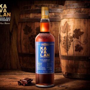 Experience the rich, full-bodied taste of Kavalan Solist Vinho Cask 2016—a rare, cask-strength Taiwanese single malt given to you at affordable prices