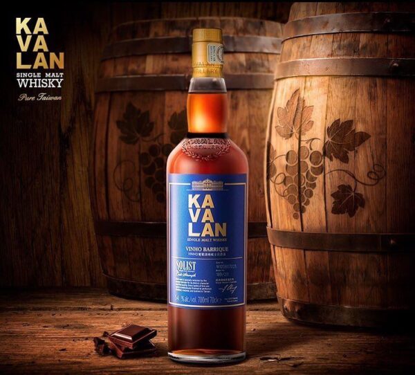 Experience the rich, full-bodied taste of Kavalan Solist Vinho Cask 2016—a rare, cask-strength Taiwanese single malt given to you at affordable prices