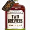 Discover bold flavor in Two Brewers Yukon Peated Single Malt — a smoky, small-batch Canadian whiskey crafted in the wild heart of the Yukon.