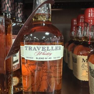 Traveller Blended Whiskey, American Whiskey, Blended Whiskey, Buffalo Trace Blend, Chris Stapleton Whiskey, Smooth Whiskey, Premium Whiskey, Small Batch Whiskey, Whiskey USA, Traveller Whiskey 2023