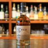Buy Fuji Single Malt Japanese Whiskey – One of Japan’s best single malt products. Distilled at Mt. Fuji, packed with orchard fruit & smooth oak flavor. 🗻🔥